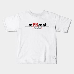 rePRsent Kids T-Shirt